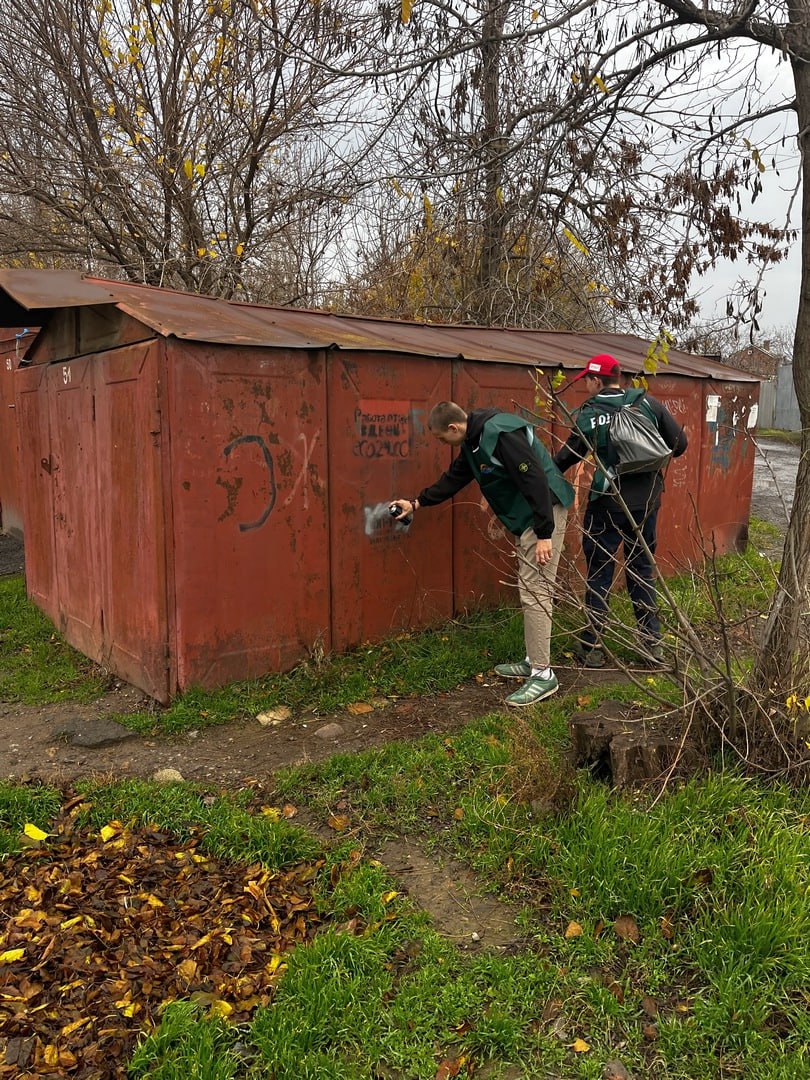 «Чистое поколение - 2025»: в Таганроге полицейские провели рейд по уничтожению надписей с рекламой наркотических веществ «Чистое поколение - 2025»: в Таганроге полицейские провели рейд по уничтожению надписей с рекламой наркотических веществ