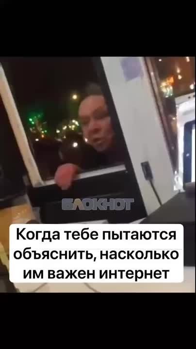 ��������� ����� �������� ����� ����� � ������ ��-�� ���������� ���������