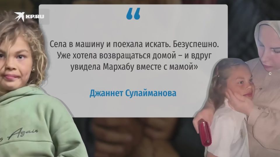 9-������ �������, ��������� ��������� �� �����, ����� �������