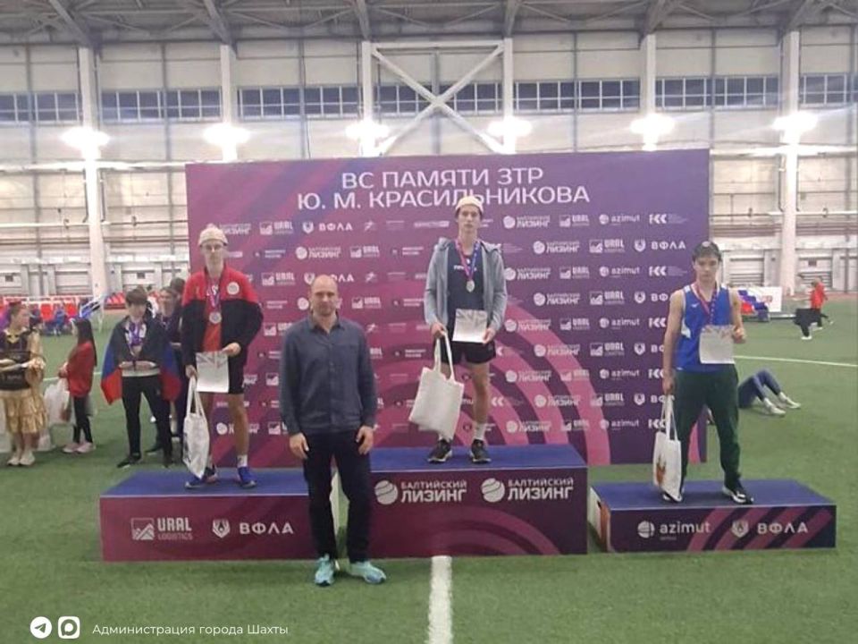 Наши ребята покорили Казань!