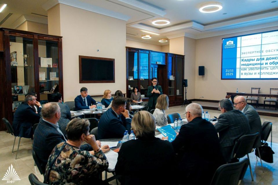 Светлана Мананкина: «Целевое обучение – ключевой инструмент для преодоления кадрового дефицита в донской медицине и образовании»