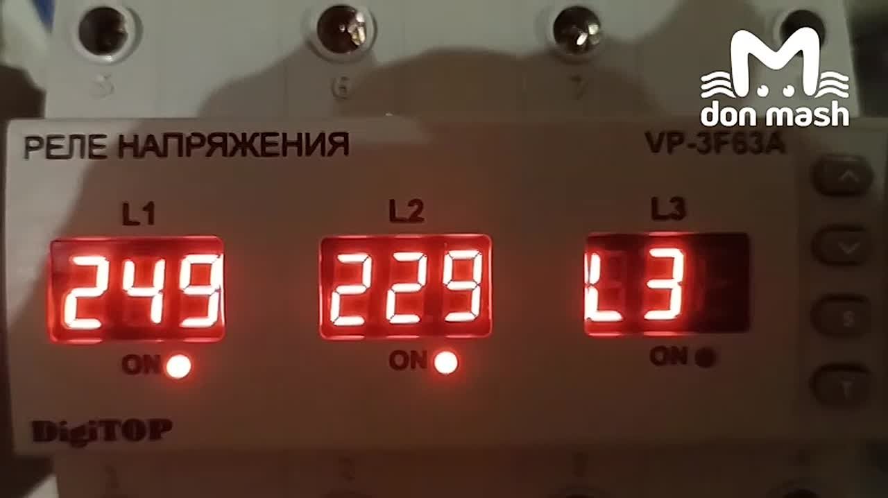 Вот такая свистопляска с электричеством происходит у жителей посёлка Темерницкого под Ростовом