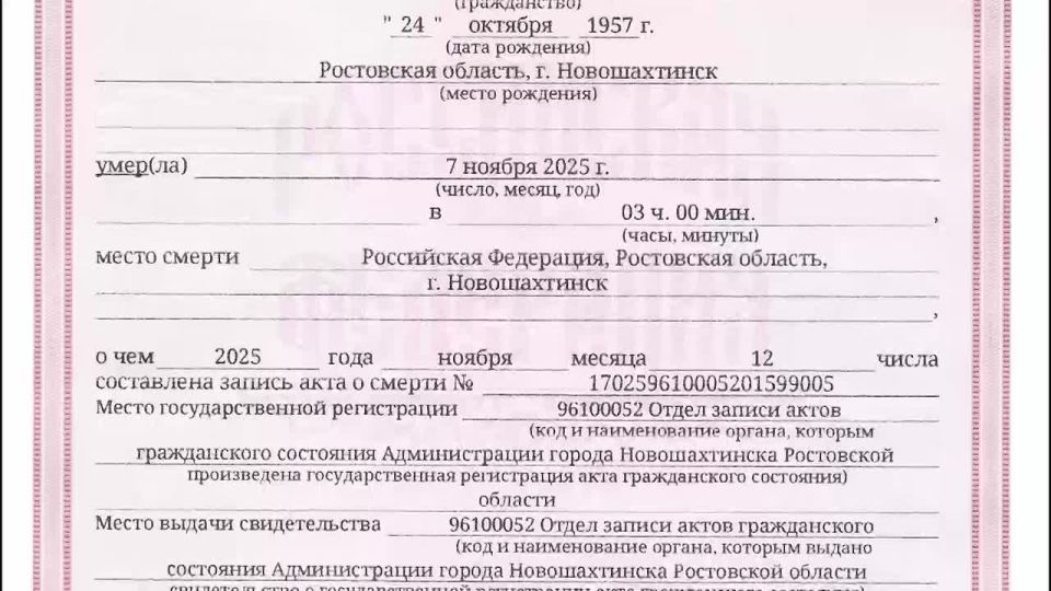 «Они просто смотрели, как он умирает»: дончанка считает, что её отец умер из-за несвоевременно оказанной медицинской помощи