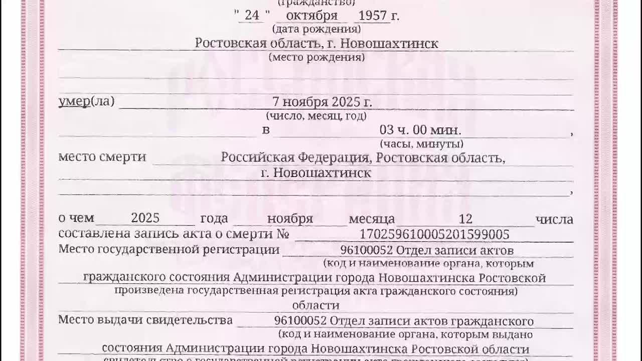 «Они просто смотрели, как он умирает»: дончанка считает, что её отец умер из-за несвоевременно оказанной медицинской помощи