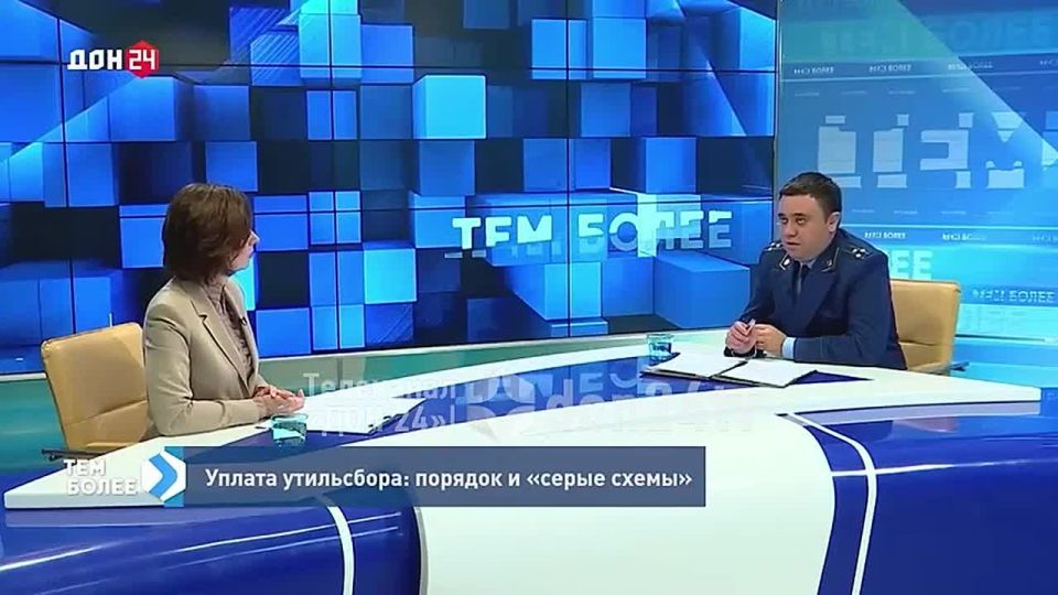 Чем грозит искажение теххарактеристик авто?