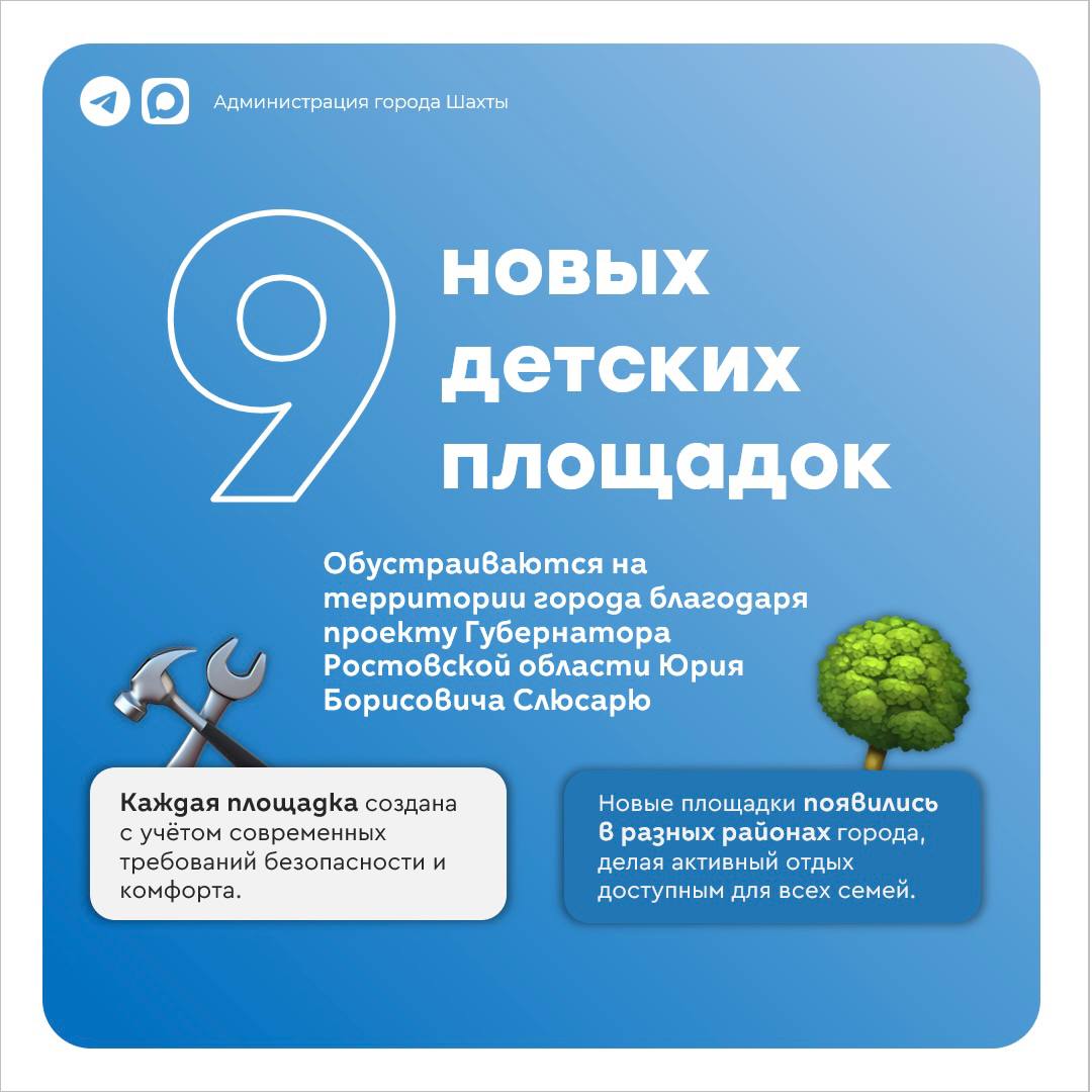 Истории, начинающиеся в детстве, остаются в сердце на всю жизнь Истории, начинающиеся в детстве, остаются в сердце на всю жизнь