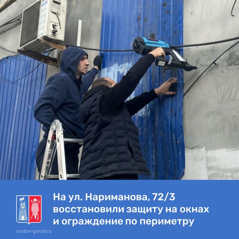 В расселенной пятиэтажке по ул. Нариманова, 72/3 сотрудники МКУ «УЖКХ» Ворошиловского района восстановили защитные конструкции, предотвращающие проникновение внутрь посторонних лиц