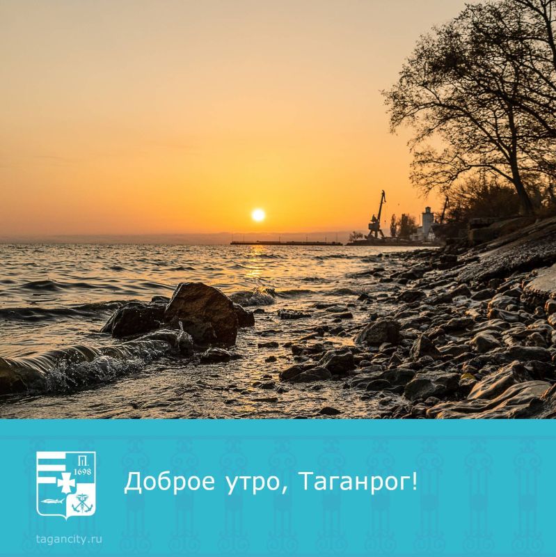 Хорошей рабочей недели!. Фото: Ирина Васильева