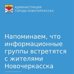         ,    ,    ,           ...