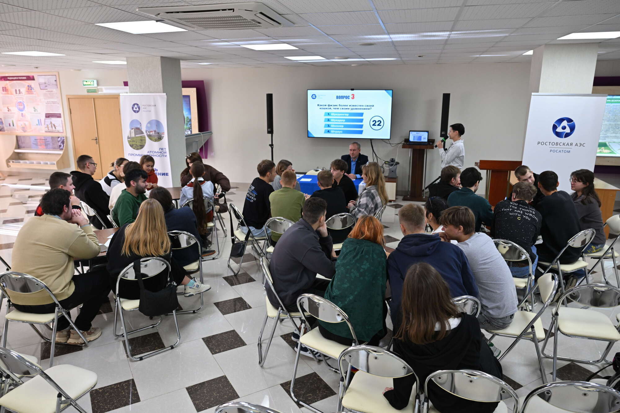 Две группы общей численностью 65 человек, в числе которых – волонтеры, финалисты и победители всероссийских и международных конкурсов и олимпиад, активисты молодежных движений побывали в Волгодонске и познакомились с... Две группы общей численностью 65 человек, в числе которых – волонтеры, финалисты и победители всероссийских и международных конкурсов и олимпиад, активисты молодежных движений побывали в Волгодонске и познакомились с...