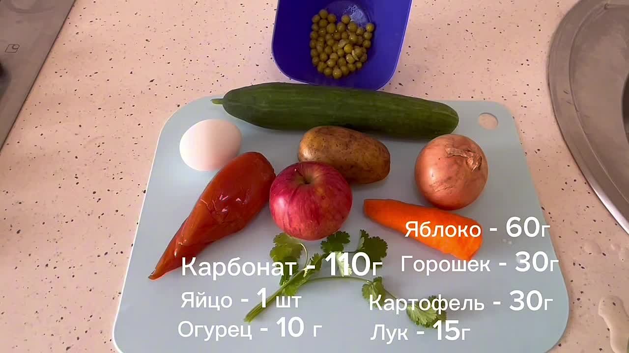 Сегодня — День домашней кухни!
