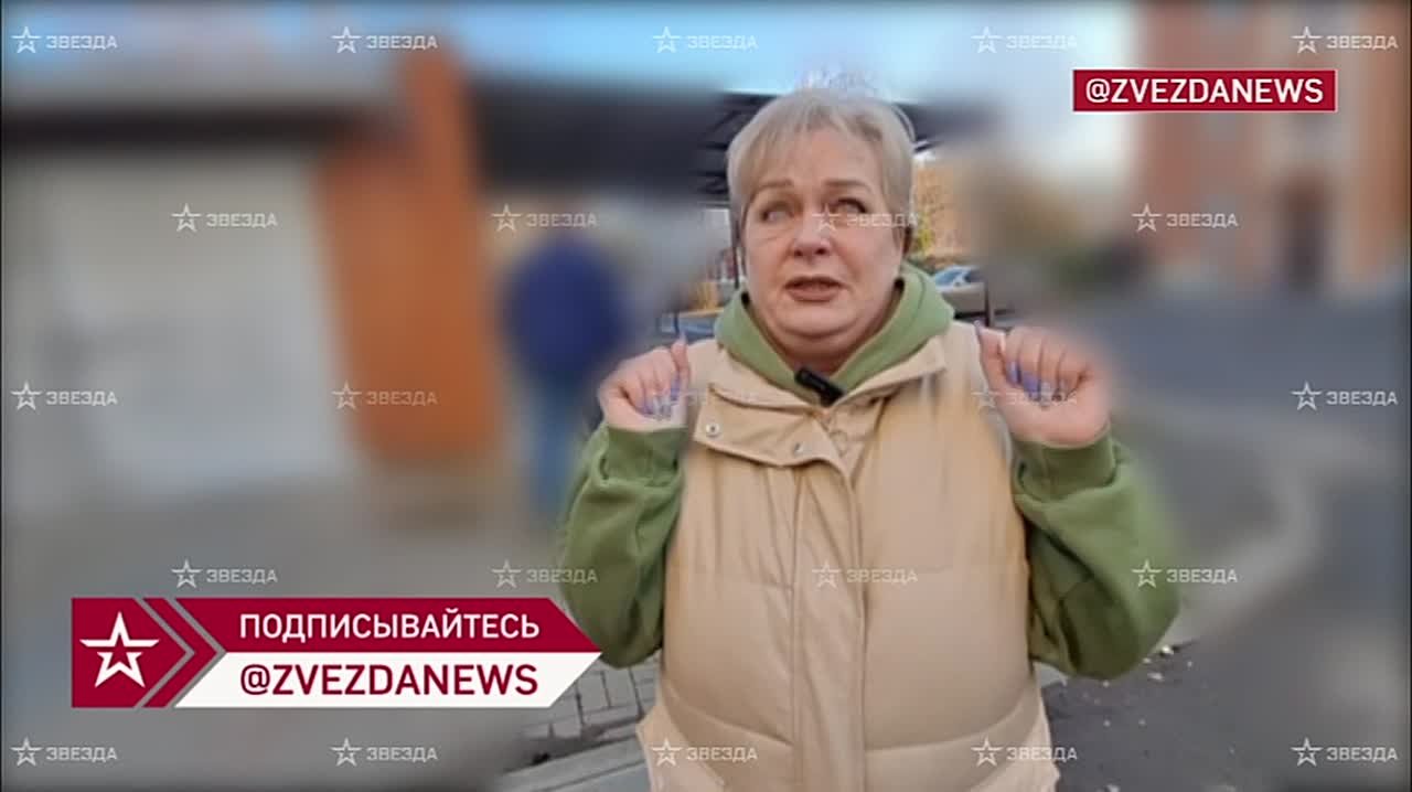 Одеялом накрылась и тряслась, — жительница Таганрога рассказала, что атака на город началась в полпервого ночи