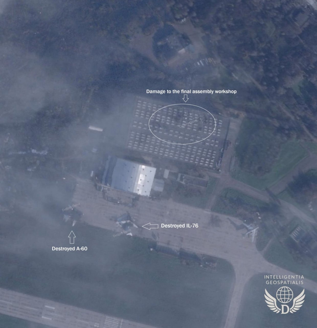 Кто уничтожил разведывательные самолеты России?