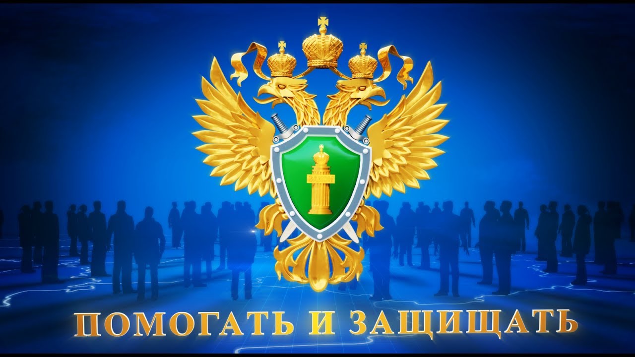 Надзорное ведомство проверило доступность объектов социальной и транспортной инфраструктур для граждан с ограниченными возможностями здоровья Надзорное ведомство проверило доступность объектов социальной и транспортной инфраструктур для граждан с ограниченными возможностями здоровья