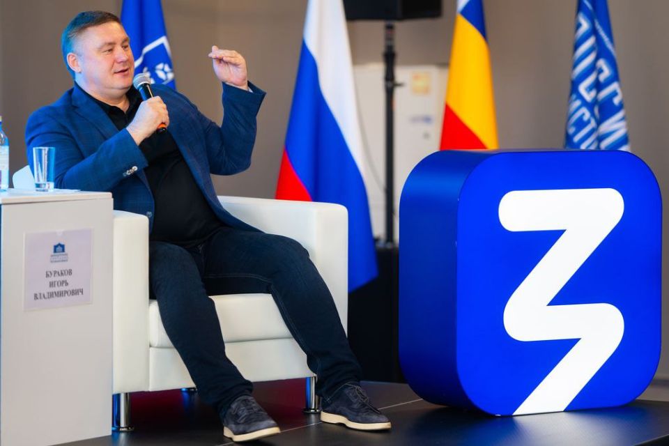 Председатель комитета Законодательного Собрания Ростовской области по экономической политике Игорь Бураков рассказал школьникам региона об отечественной промышленности, новых индустриях и карьерных возможностях на...