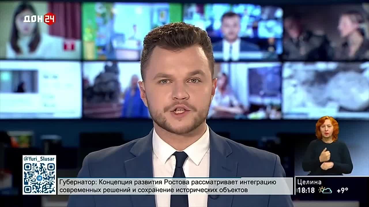 Два новых министра: Юрий Слюсарь назначил руководителей двух региональных ведомств