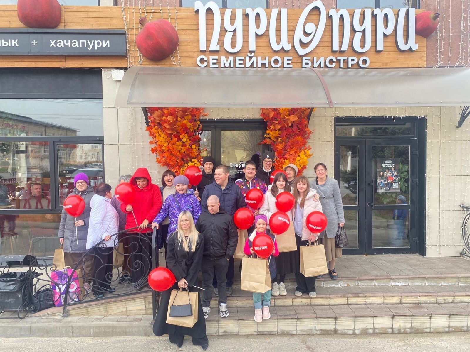 В Волгодонске в семейном бистро «Пури Пури» состоялся особенный кулинарный мастер-класс для детей с ограниченными возможностями здоровья В Волгодонске в семейном бистро «Пури Пури» состоялся особенный кулинарный мастер-класс для детей с ограниченными возможностями здоровья