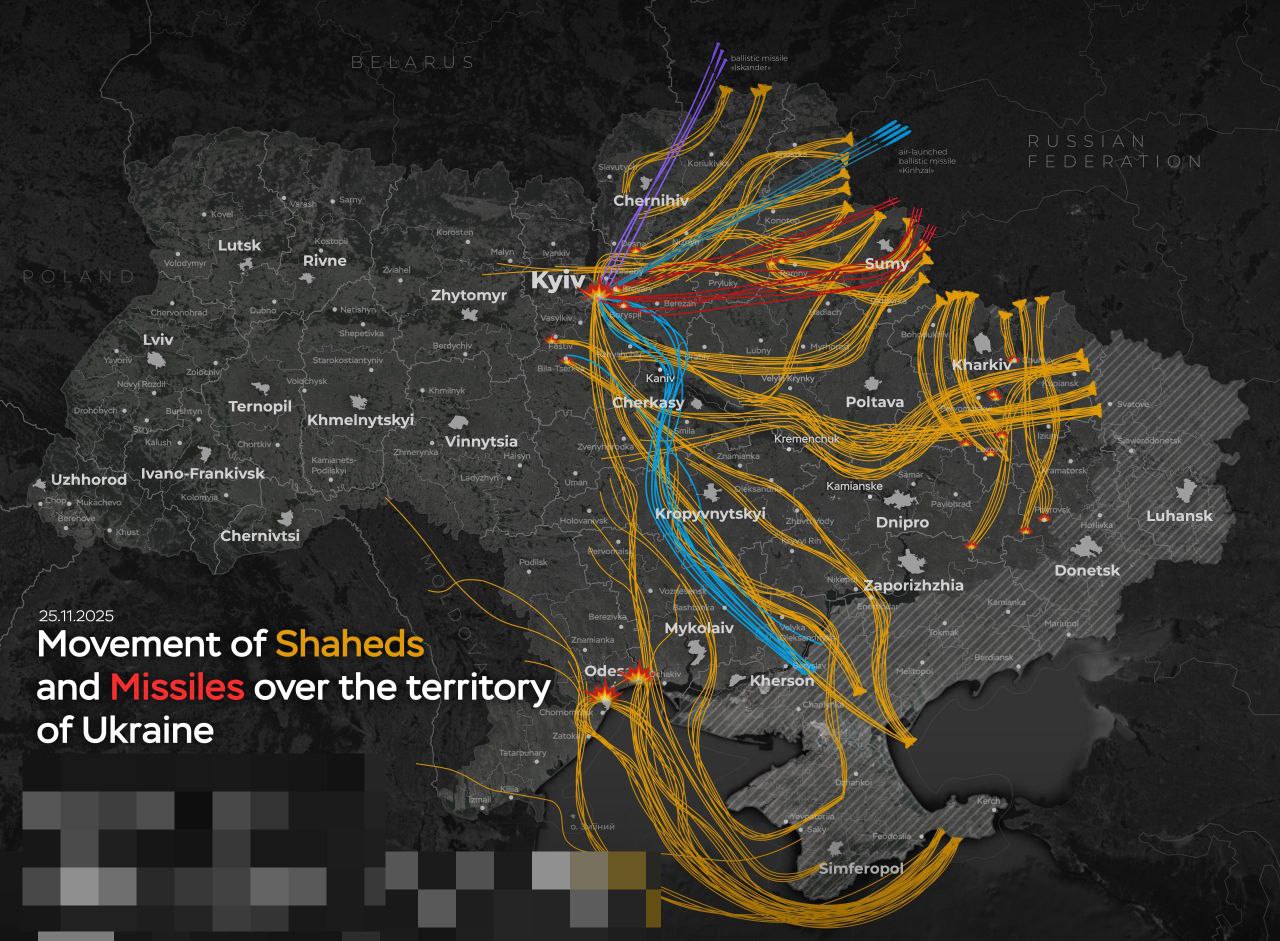 Украинская карта комбинированного удара по Киеву, в ходе которого кроме гераней применялись калибры, искандеры и кинжалы