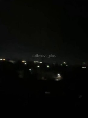 Таганрог в Ростовской области также атакован украинскими дронами