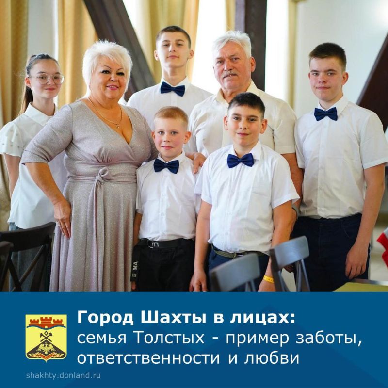 В преддверии Дня матери расскажем о замечательной семье, в которой царит взаимопонимание и добро