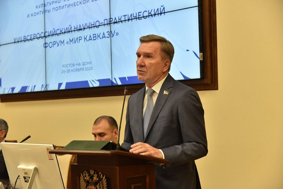 В Южном федеральном университете проходит XVII форум «Большой Кавказ», посвященный памяти ученого Николая Трапша