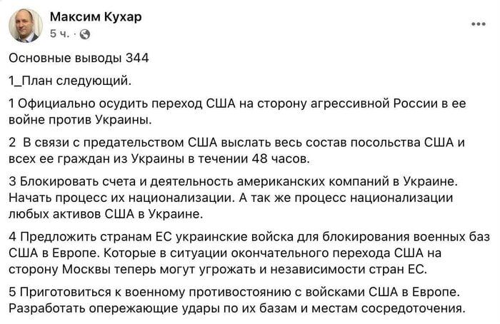 � ��������, ��� �� ������� � ������� ����� ���������� ���������� ����