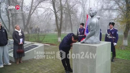 Донская земля помнит подвиг Эрдни Деликова