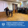 Сотрудники МВД проводят работу с детьми и молодежью и организуют профориентационные встречи и уроки безопасности