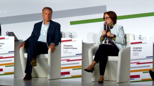 Депозитная игра: смогут ли россияне сохранить свои накопления в 2025 году?