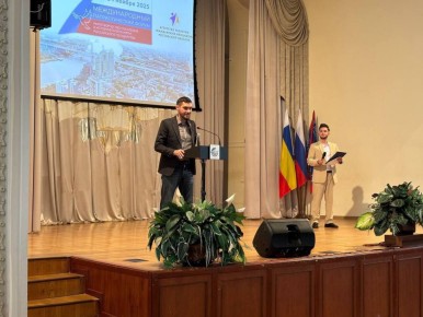 На базе Ростовского государственного университета путей сообщения состоялось пленарное заседание VII Международного патриотического форума «Миротворчество поколений в исторической памяти Российского государства»