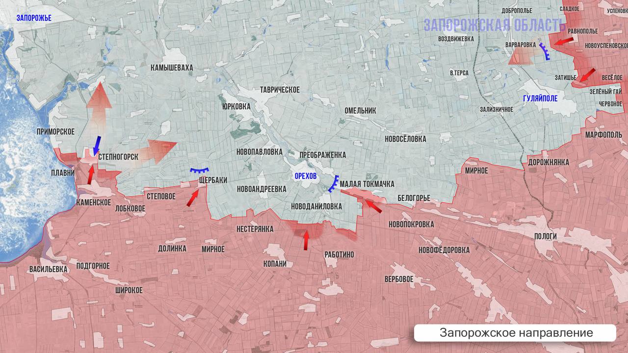 Олег Царёв: Фронтовая сводка 26 ноября Олег Царёв: Фронтовая сводка 26 ноября