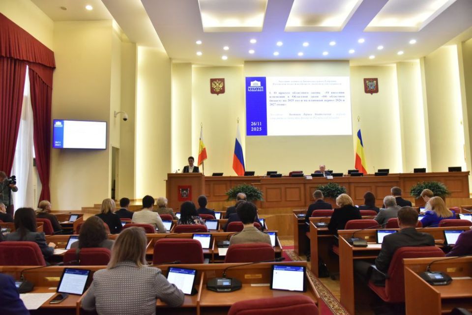 Комитет донского парламента по бюджету, налогам и собственности рассмотрел и одобрил поправки в областной бюджет на 2025 год и на плановый период 2026 и 2027 годов