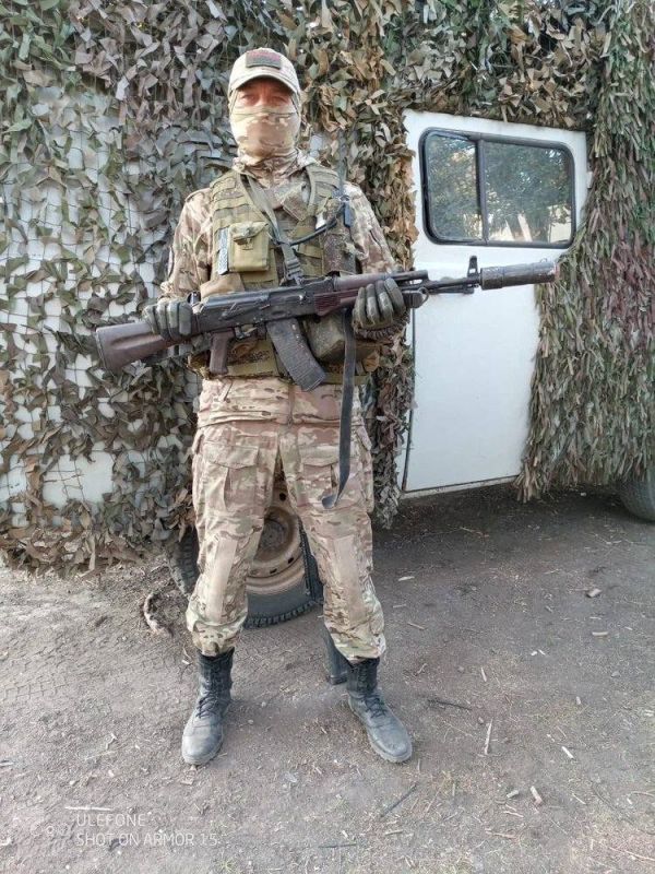 ��������-���� ��� ��������� ���� � �������� � �����