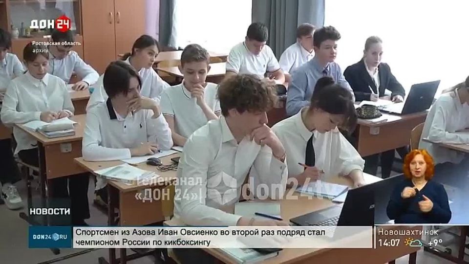 ������ �� ���������� ��������� ������� ������� �������� � ������� ����������