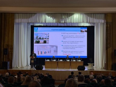 Провёл первый отчёт о работе