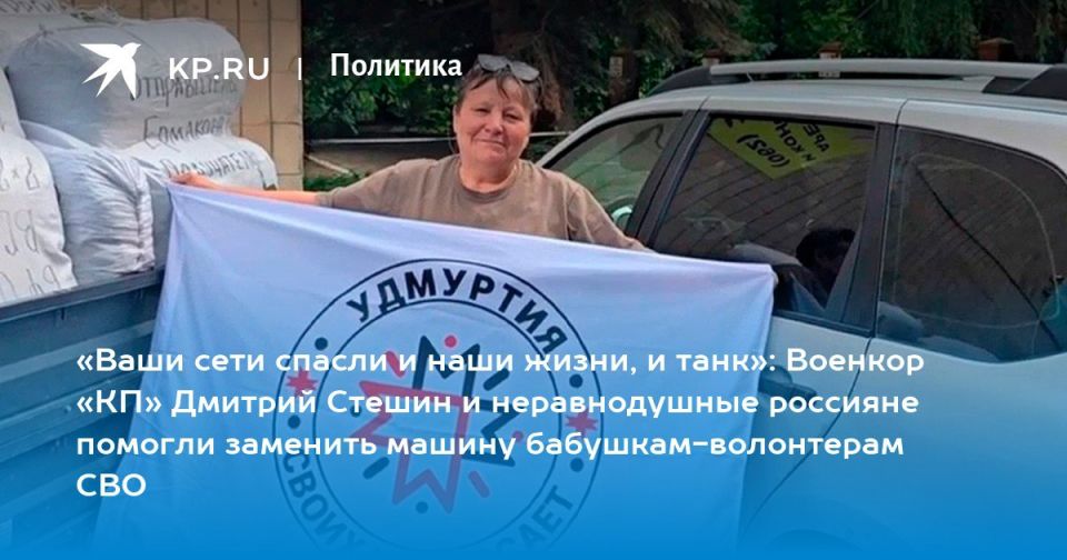 ������� ������: ������, ������� � �� ���� ������ �������