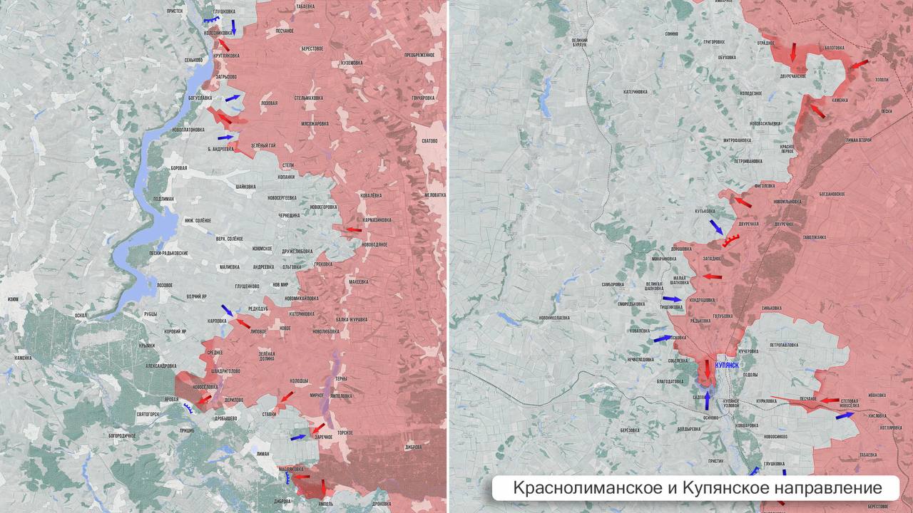 Олег Царёв: Фронтовая сводка 26 ноября Олег Царёв: Фронтовая сводка 26 ноября