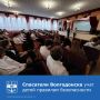 Сотрудники Управления ГОЧС города Волгодонска провели беседы в общеобразовательных учреждениях – в школе №22 и лицее №24