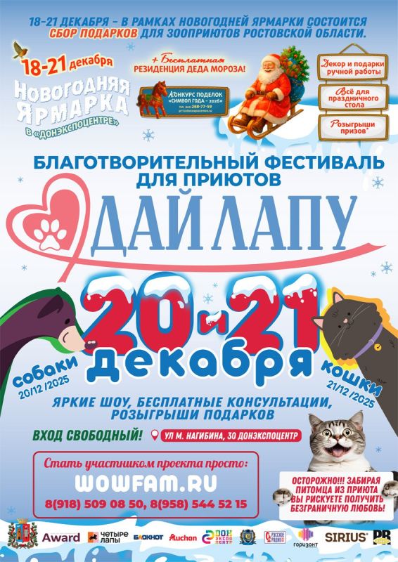 ���� ������ ������ �������� �� ������������������ ��������� ���� ����