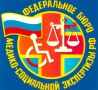 Инвалидность в 2025 году: что нужно знать о новом порядке и медицинской экспертизе
