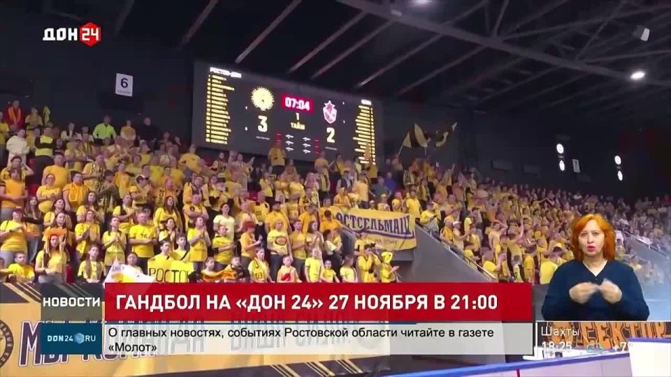 ������� �� �������-���� ������ �� ����� �������� ����-�����