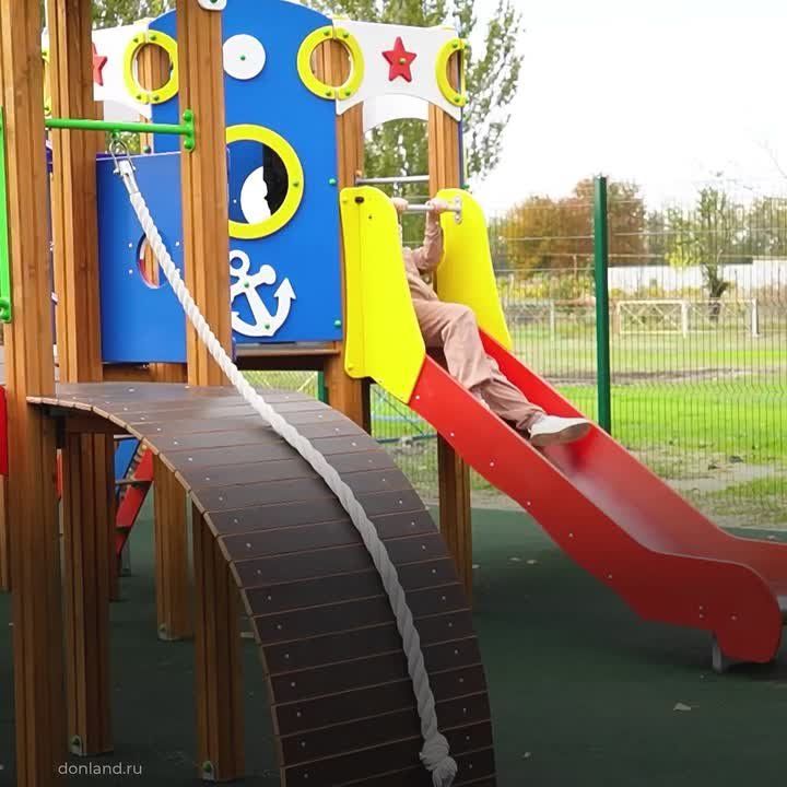 Новая территория детства в Неклиновском районе