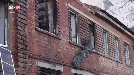 Сегодня день траура по жертвам киевского режима в Таганроге