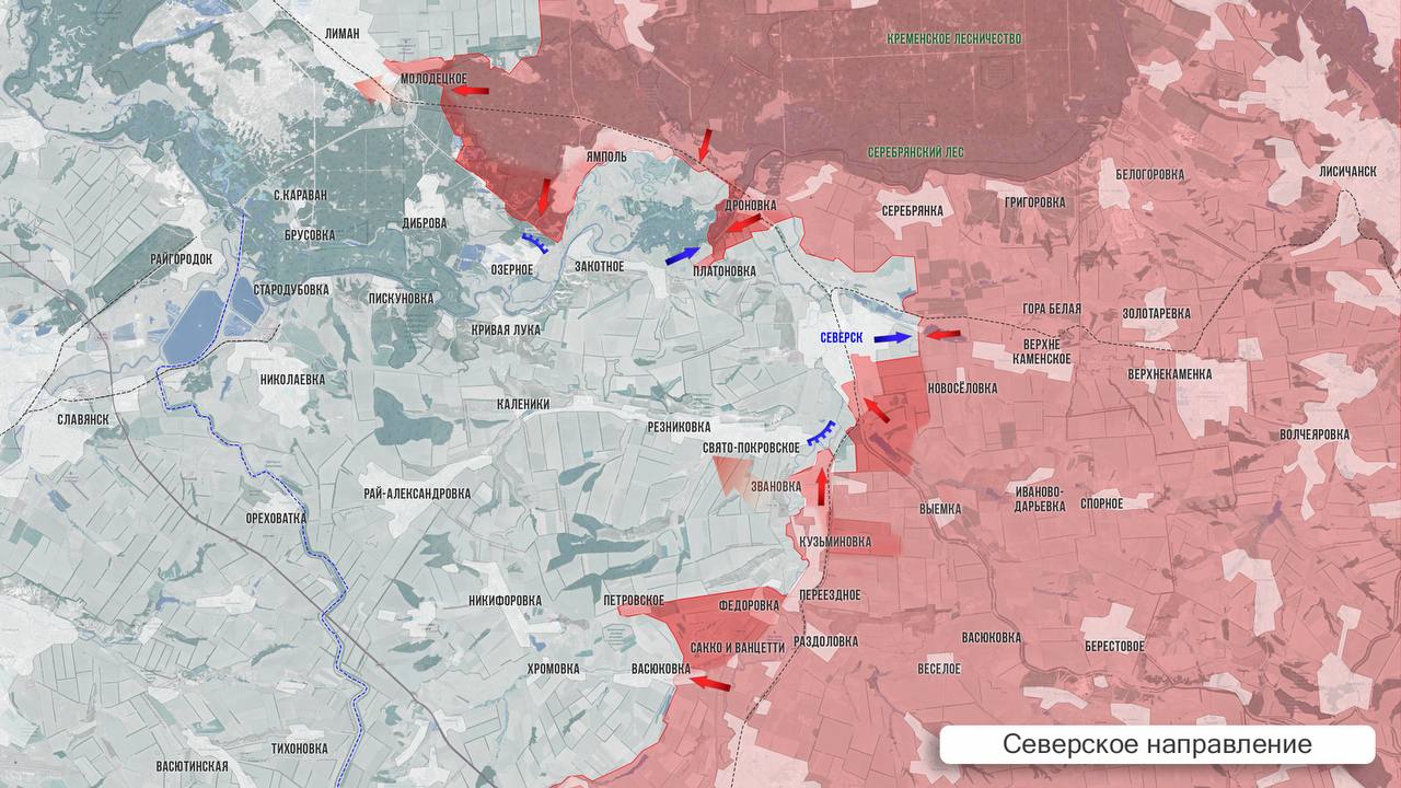 Олег Царёв: Фронтовая сводка 28 ноября Олег Царёв: Фронтовая сводка 28 ноября
