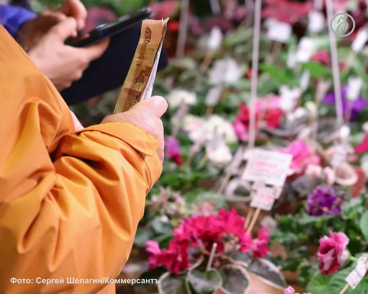 В преддверии Дня матери спрос на цветы в Ростовской области вырос на 44% год к году