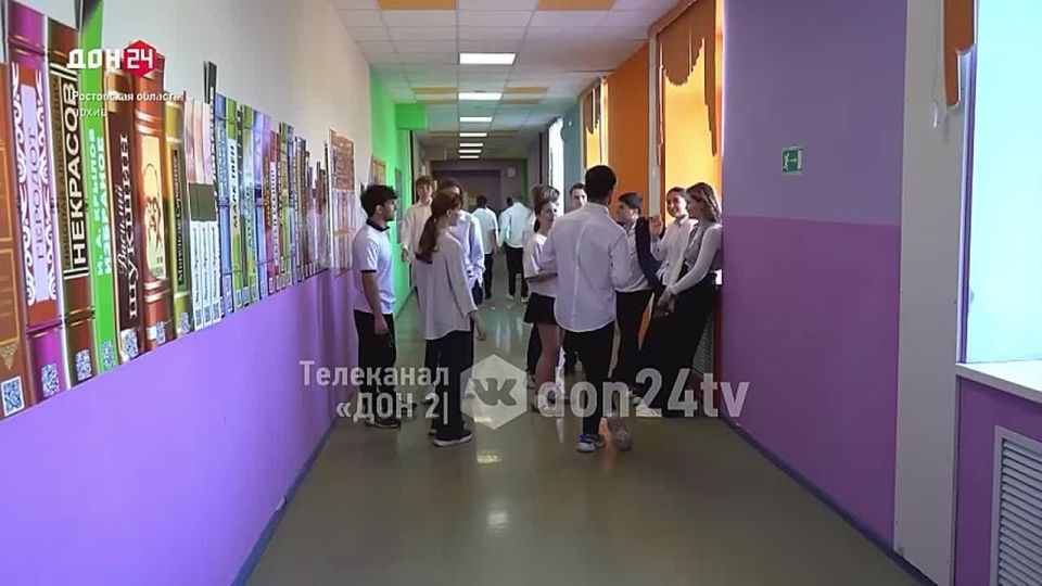 ��������� �������� ������� ��������� ������ ���������������, ������� �� ������ ����� ��������