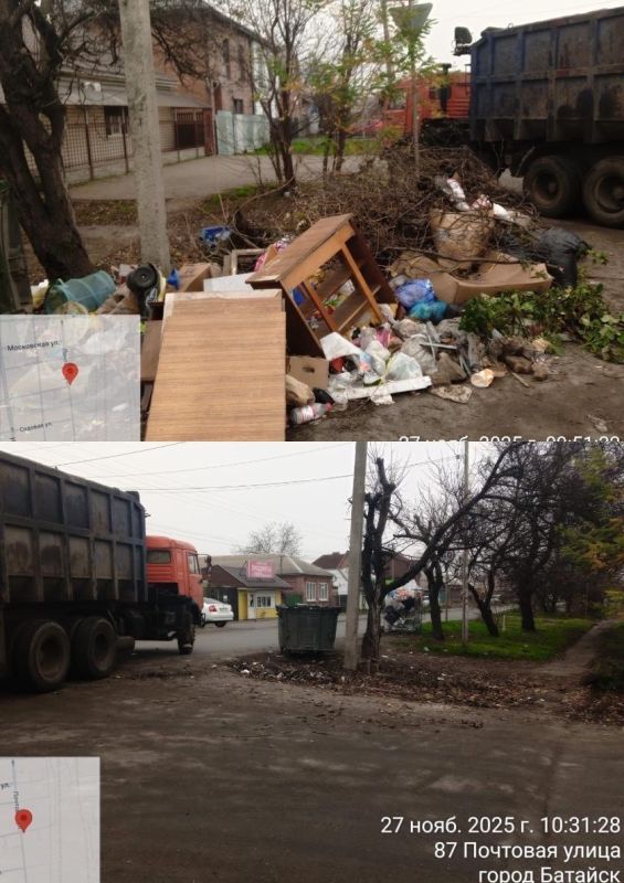 Платформа обратной связи помогает решать проблемы горожан