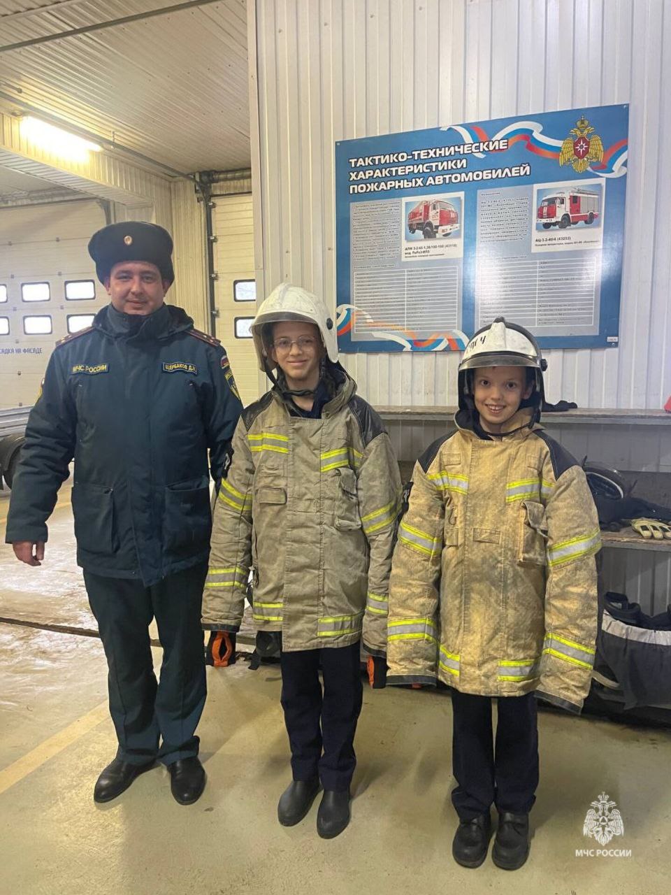 Огнеборцы СПСЧ провели открытый урок для школьников Огнеборцы СПСЧ провели открытый урок для школьников