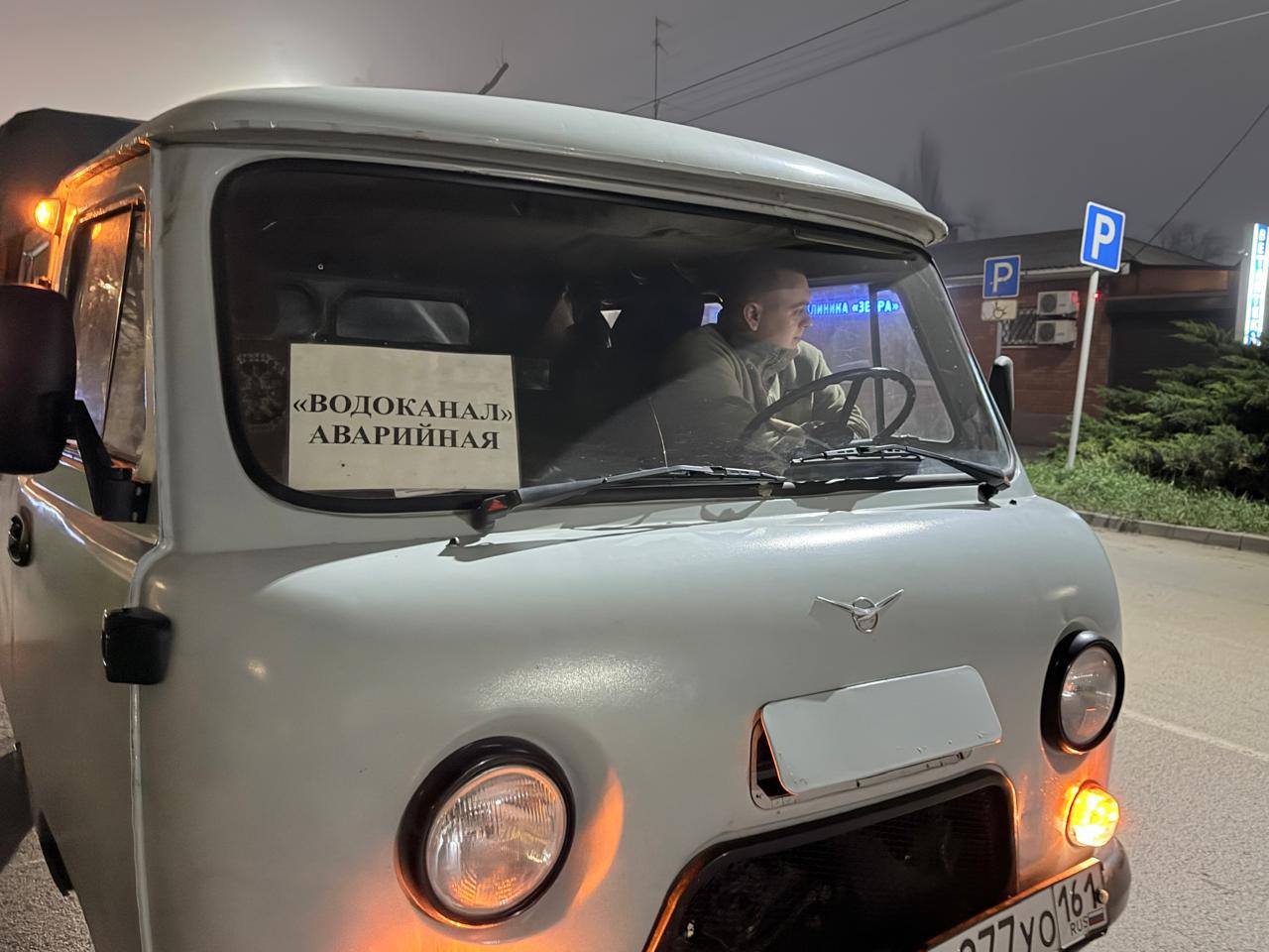 Сегодня вечером, 28 ноября, на самотечном канализационном коллекторе на пер Сегодня вечером, 28 ноября, на самотечном канализационном коллекторе на пер