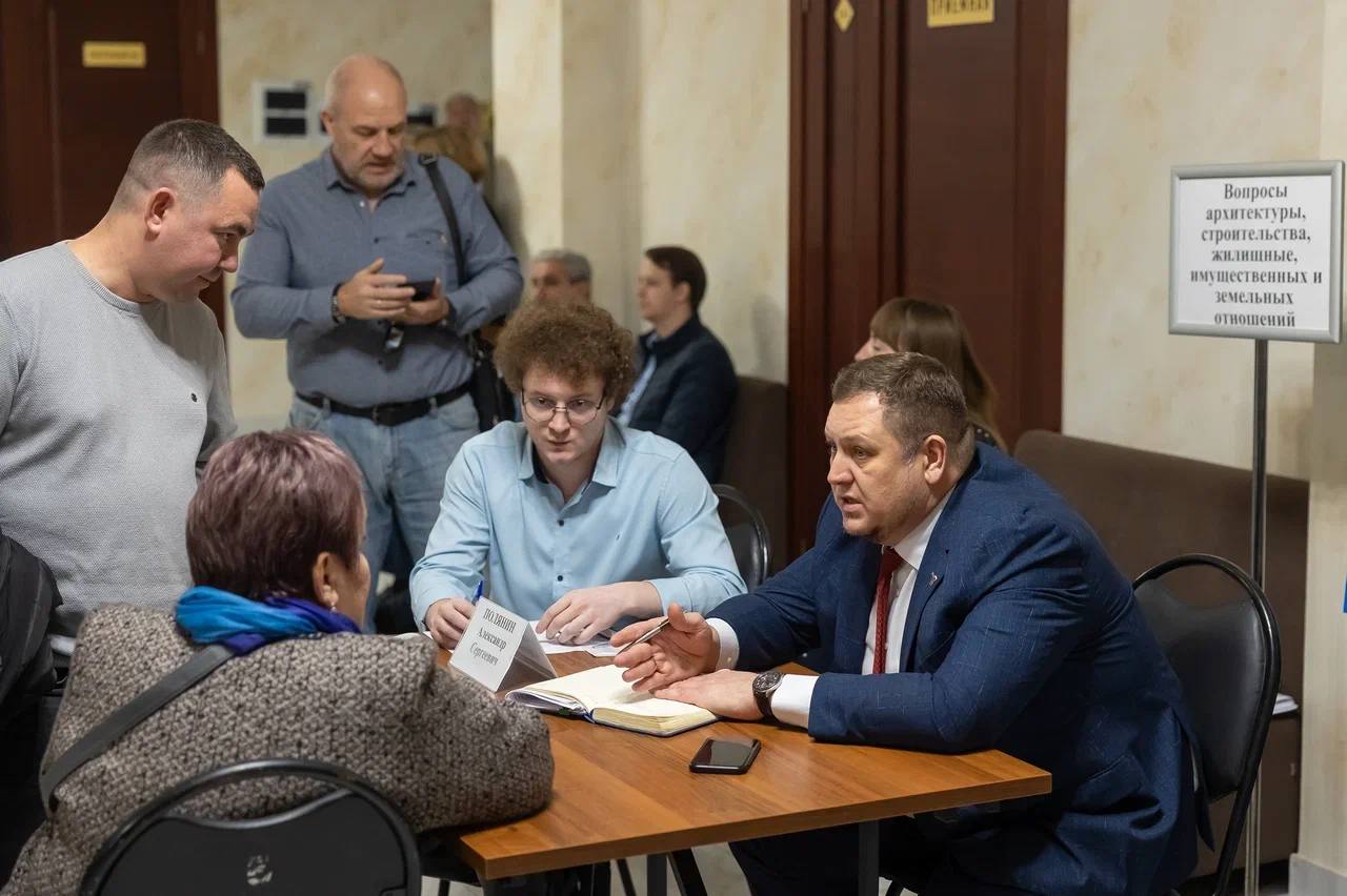 Вчера состоялся отчет о работе Администрации города за 2025 год Вчера состоялся отчет о работе Администрации города за 2025 год